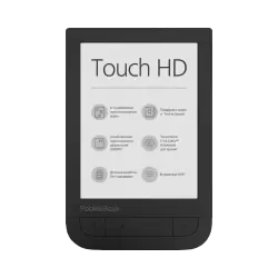 631 Plus (Touch HD 3)